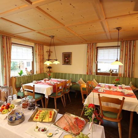 Mein Landhaus Burgberg  Eksteriør billede